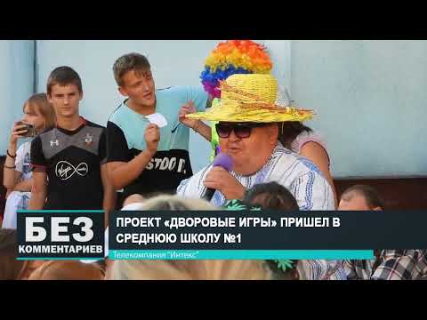 Без комментариев. 20.08.22.