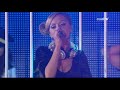 revoluciondecafe.net Alexandra Stan - Mr SaxoBeat 40 Principales Live Madrid 2011