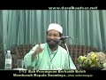 Sahih Bukhari : Kitab Haid : Sesi 2 - 200310 - 7/13