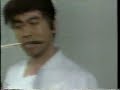 Shimura Ken \"Hair Cut\" - \"Kotto Hea\" Shimura Ken \"Hair Cut\" - \"Kotto Hea\"