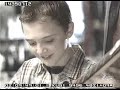 funny guitar commercial funny guitar commercial