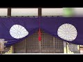 伊勢神宮 内宮 - 地域情報動画サイト　街ログ