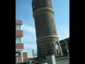 Netherlands - Tilburg, The Netherlands