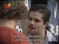 Felipe en Floricienta