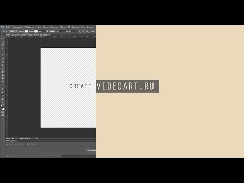 YouTube Трейлер