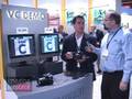 Imaging Resource PMA 2008 - Tamron