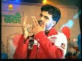 new punjabi song bhaura