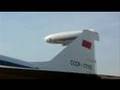 Airship Au-30 (MAKS-2007)