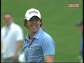 Highlights: Rory McIlroy wins 2011 U.S. Open Round3~4  (1/3)
