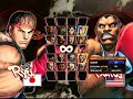 Holiday Bash Street Fighter 4 Grand Finals - chamelio vs toxi