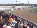 adelantamiento de alonso a hamilton
