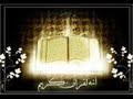 Click here to watch this video quran recitation -bangladeshi american qari moulana muhibur rahman