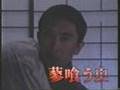 谷崎潤一郎『蓼喰う虫』 Junichiro Tanizaki - tade kuu mushi