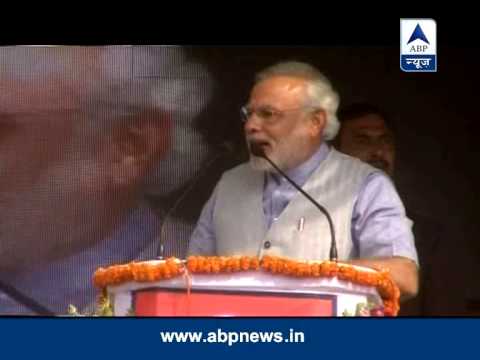 Calls - BJP Prime Ministerial candidate Narendra Modi today attacked Bihar CM Nitish Kumar without taking his name and called him 'arrogant'. Addressing the rally at...