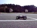 KYOSHO TR15Stadium Force O.S. MAX 18CV-R