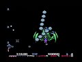 have a look at this epic nes shooter. stage 1 of my no-death-walkthrough. look and enjoy this epic gameplay.