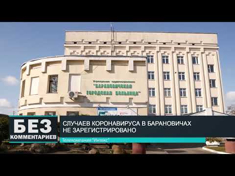 Без комментариев. 06.04.20.