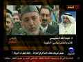 ================Video NO. 0169 GO TO  MY HOMEPAGE TO DOWNLOADING================د.عبدالله النفيسي:مؤتمرأمريكا والعالم الأسلامي في [قطر] يعتبر مضاجعة مع الشيطان