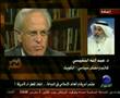 د.عبدالله النفيسي:مؤتمرأمريكا والعالم الأسلامي في [قطر] يعتبر مضاجعة مع الشيطان