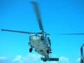 Blackhawk HLT Landing