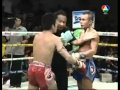 Muay Thai CH7 Part 2