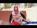 Nordic Ski World Championships 2007 Ladies Relay 4�5 km.