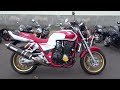 ホンダ CB1300スーパーフォア CB1300 SUPER FOUR Special 2001年モデル/モリワキカーボンマフ