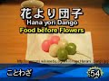 1 Minute Japanese: Proverbs about Food