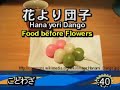 1 Minute Japanese: Proverbs about Food