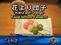 1 Minute Japanese: Proverbs about Food