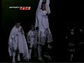 Beckham and Roberto Carlos