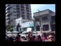 Protesto PSS-UFPA