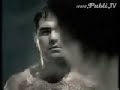 Pumas comercial