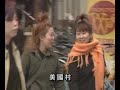 OSAKA JAPAN?2?