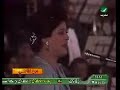 Warda