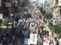 عين اليمن | مسيرة الهجرة الى الدوله المدنيه تعز 26 11 2011