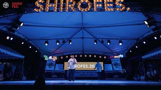 Co-thkoo (Gucchon & Kei) – SHIROFES 2023 SHOW