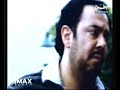 نبيل ابوبكر كليب كنت اعرفك