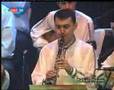 Cenk Bosnalı - Osman Aga
