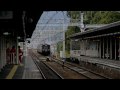 阪急電鉄 3300系 3320F 西京極発着 20091213