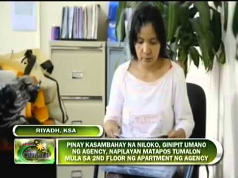 hubad na pinay