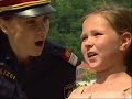 Polizei in Österreich Polizei in Österreich