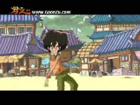 Luminary: Rise of the Goonzu Screenshot 0