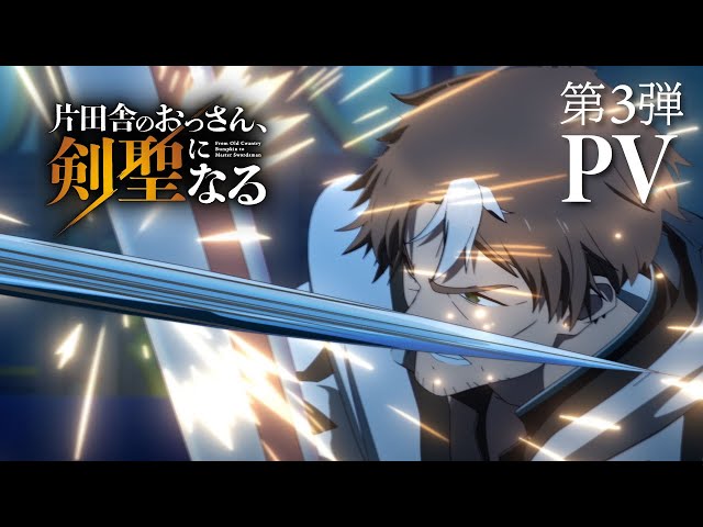 YouTube Player