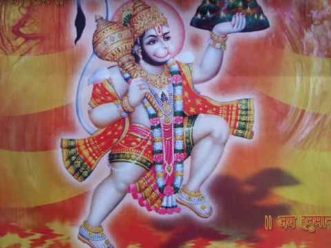 VAJAN