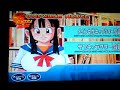 100億カウパー　プレイ動画　其のＹ