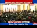 Obama meets Hu Jintao in Beijing says Tibet part of China