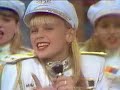Paquitas - É tão bom - 1990 (Juliana caindo do palco)