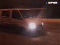 zabawa na siebu bialym tranzitem