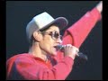 Beastie Boys - Los Angeles, Verizon Wireless Amphitheater - KROQ Weenie Roast (6-12-2004) - YouTube